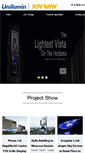 Mobile Screenshot of joywayled.com